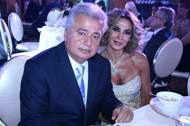 Wedding of Farah & Hassan Yassine